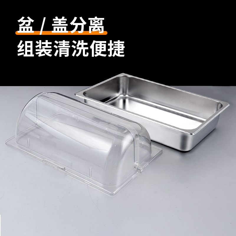 塑料透明食品翻盖防尘保鲜罩不锈钢自助餐展示盘熟食水果蛋糕托盘