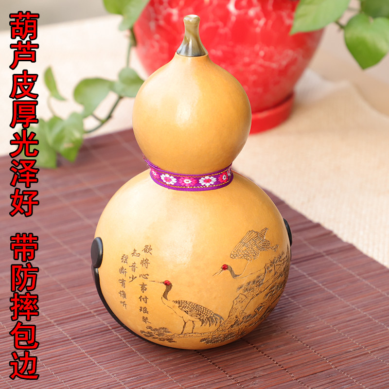 紫竹葫芦丝大号降b调大c调大D调小把位易按孔低音乐器配盒子挂件