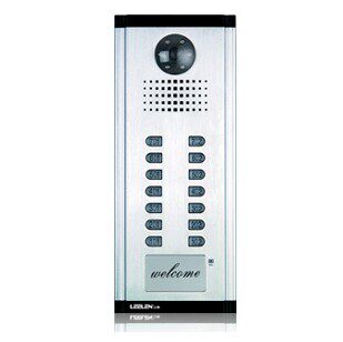 立林主机JB-2200M立林拉铝 门禁楼宇对讲主机JB-2200M可视系统