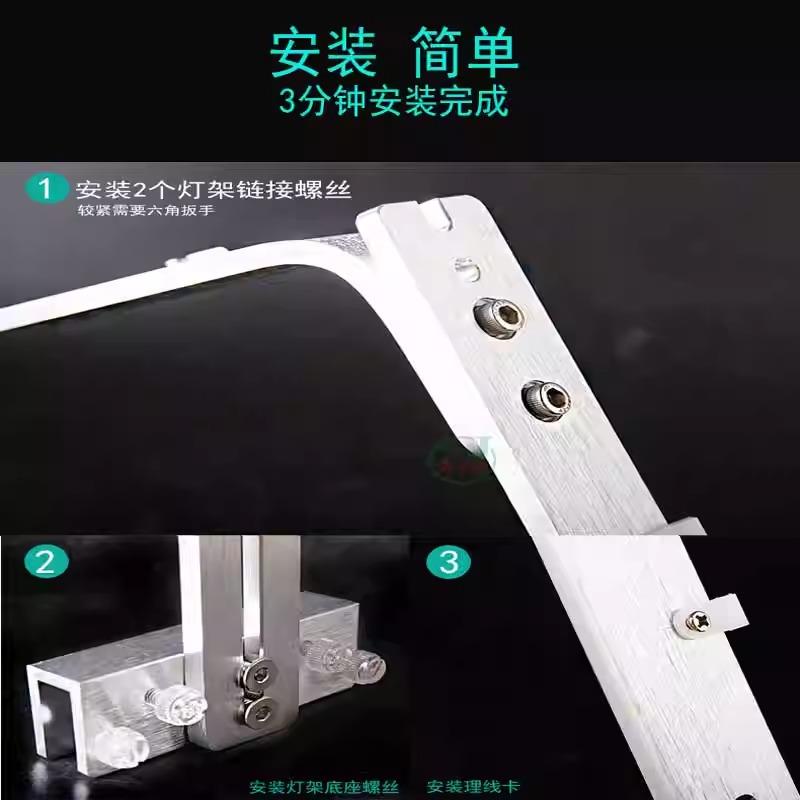 尼特利水草灯支架伸缩可调鱼缸灯架草缸LED照明筒灯固定安装吊架