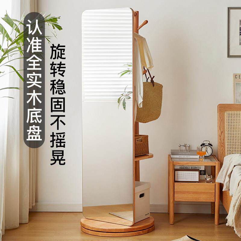 实木旋转衣衣帽架落地卧室带镜子架一体架衣帽架Q0挂衣家用简易房
