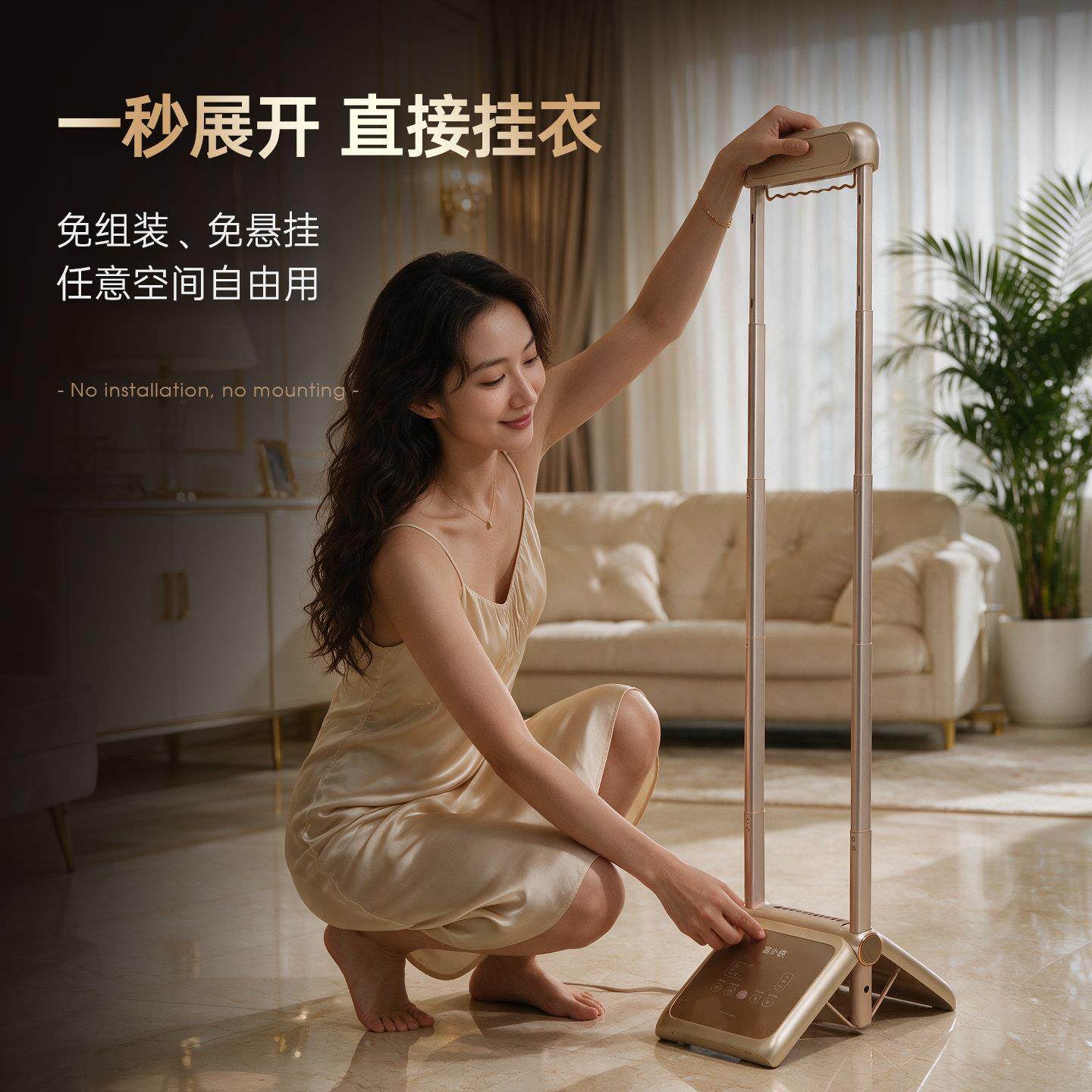 庸小白AIAX90Pro阳光舱烘衣理机家用干烘机全自动旅行便携护式型