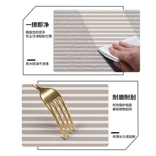 简约pvc皮革厨房地垫防滑防油防水耐脏专用饭店垫子整满铺可裁剪