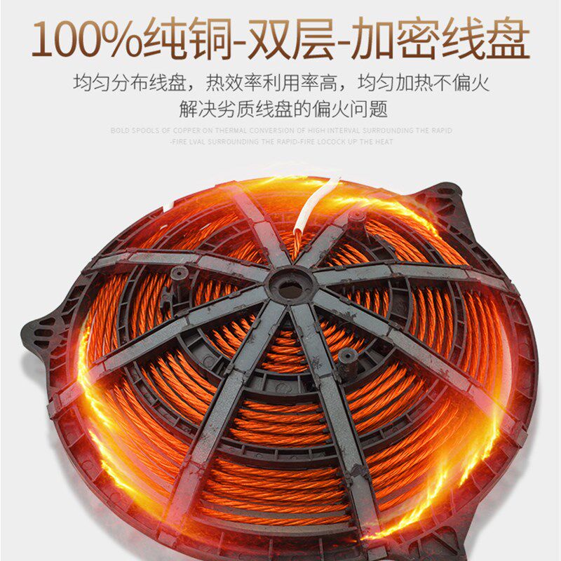 商用双头电磁炉 酒店双眼大锅灶 大功率20kw厨房食堂双锅大炒炉灶