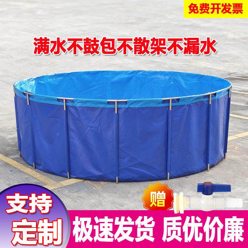 帆暂布池鱼圆形鱼加厚带支架锦鲤养蓄水池A1000户外大型游泳养池