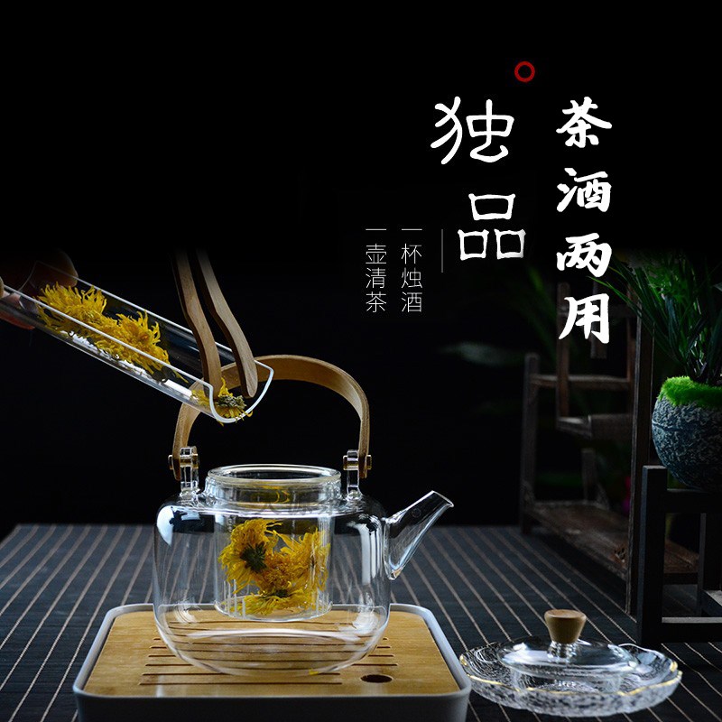 黄酒温酒器家用温酒壶烫酒中式热酒神器玻璃明火煮电陶炉加热花雕