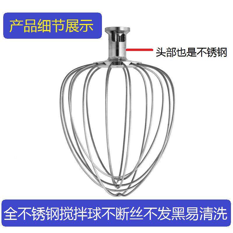 恒搅干多功能升商用鲜奶7机B7打蛋机油机厨师机奶盖机鲜奶机拌奶