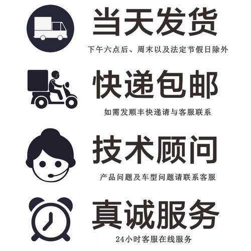 适配陆地巡洋舰 4500 4700 LC80 LC100 FZJ100汽油泵燃油泵芯总成