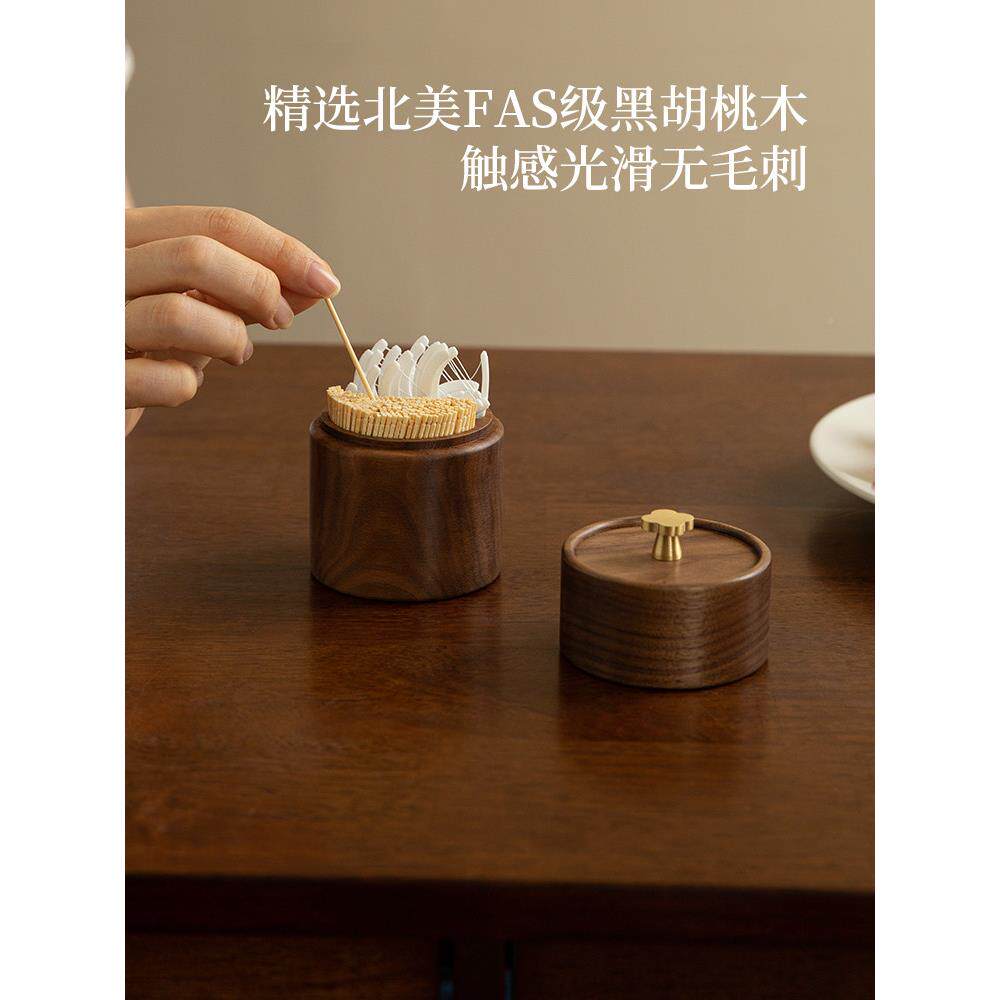 牙签盒家用高档精致实木质北牙线/盒0252年新款牙签罐筒牙签欧国