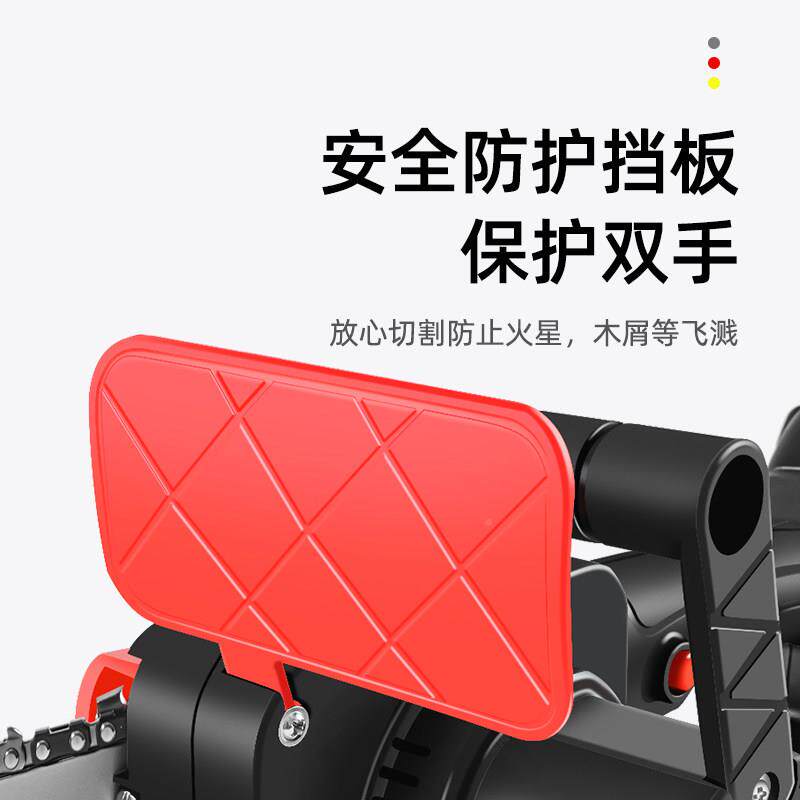 手锂电电链持无刷锂电电链锯单手电锯用电式家电锯小型无线动户外