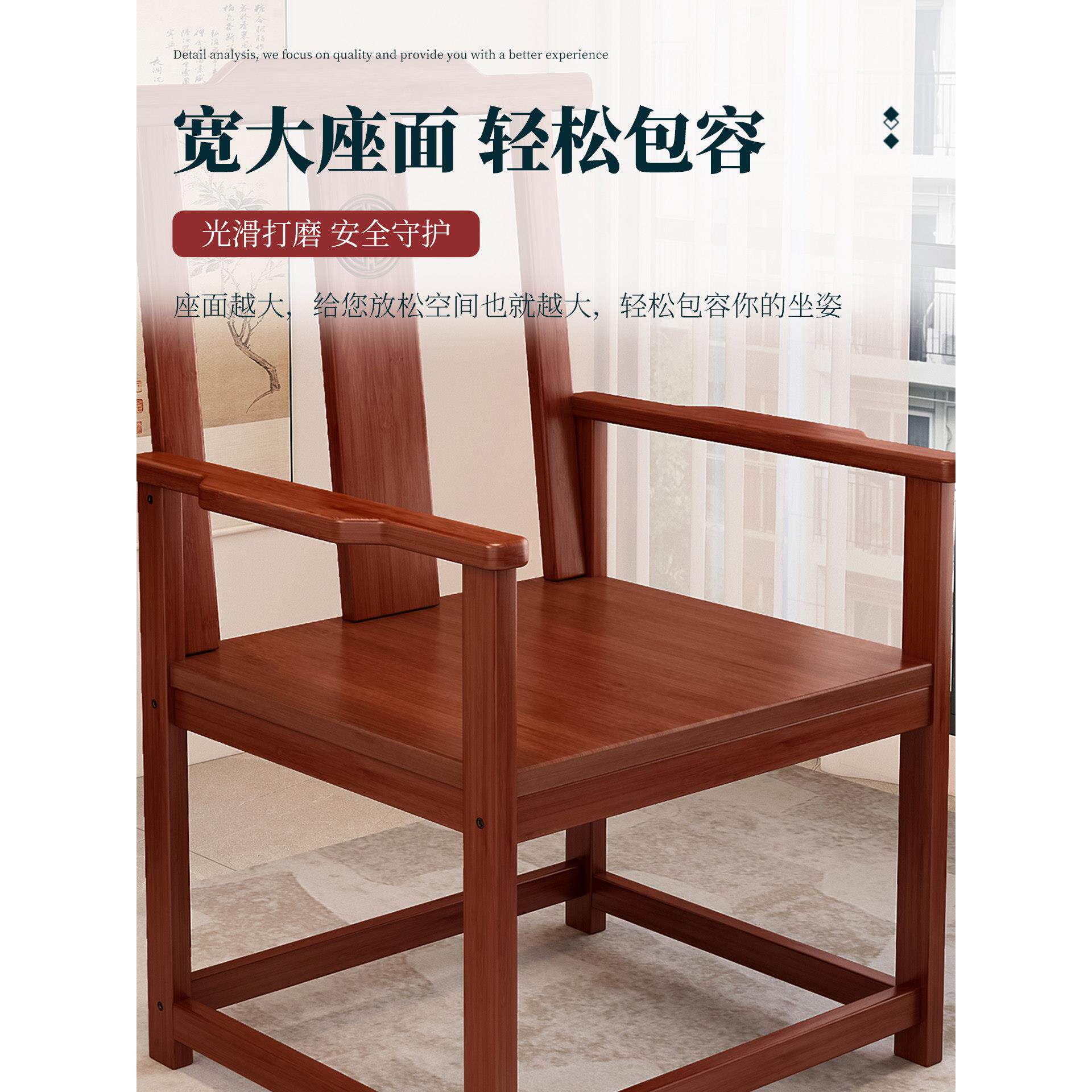 椅太师椅非实木茶椅圈主人椅子中式slj-qy08围椅官帽椅禅椅椅家用