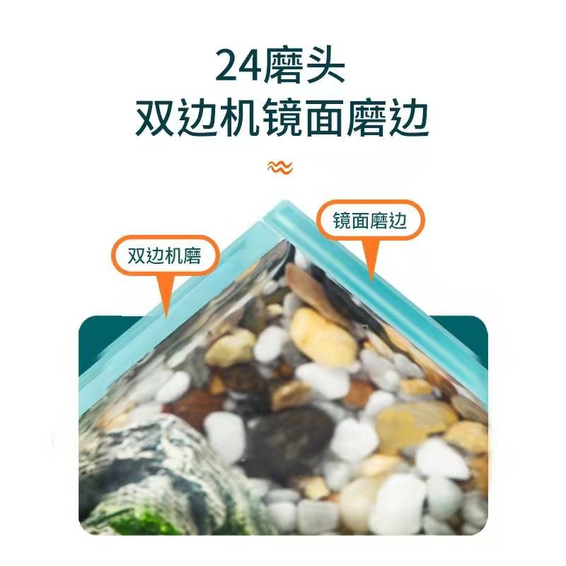 客厅小型超白鱼缸高清玻璃水草缸长方形免换水造景缸桌面懒人鱼缸