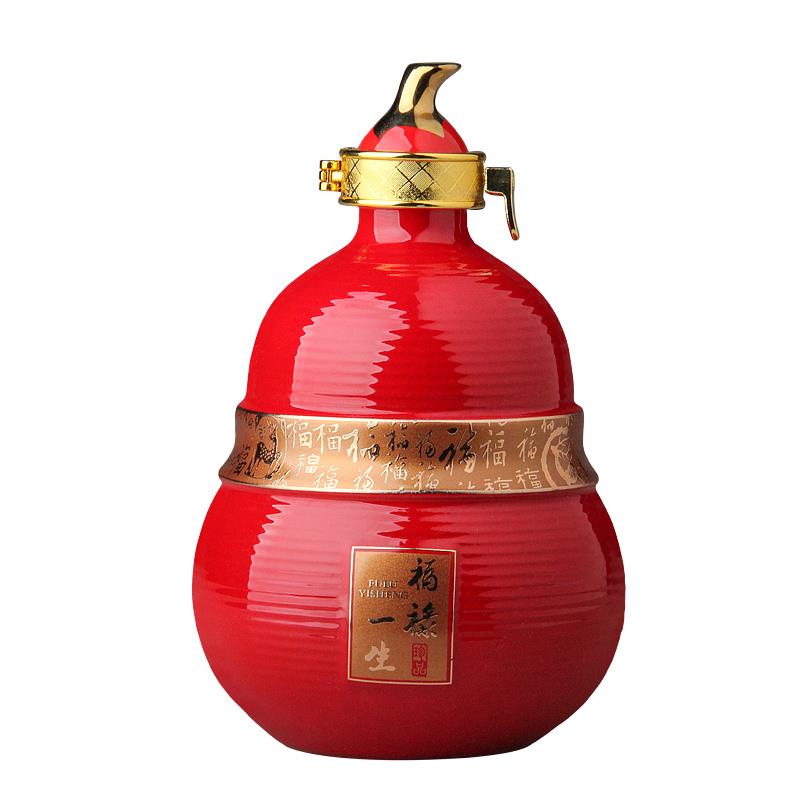 景德镇陶瓷酒瓶半斤1斤5斤装家用密封空酒坛子红色葫芦小酒壶酒具