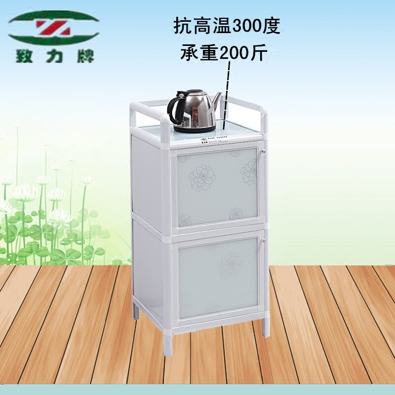 包邮铝合金浴室收纳柜橱柜餐边柜阳台菜厨储物柜碗柜美容柜理发柜