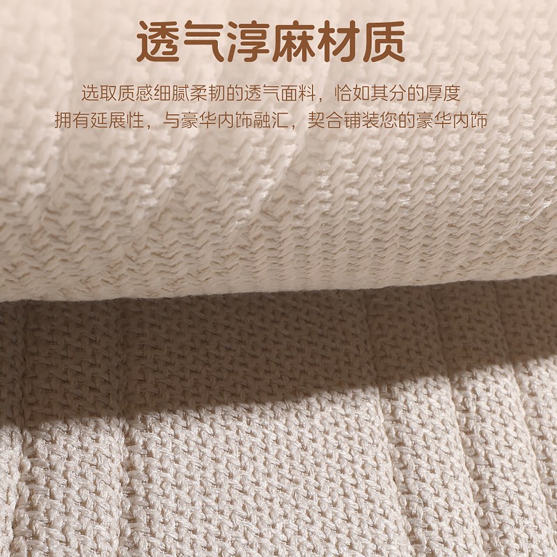 适用于比亚迪海豚座套专用座椅套半包汽车坐垫座位套车内用品卡通