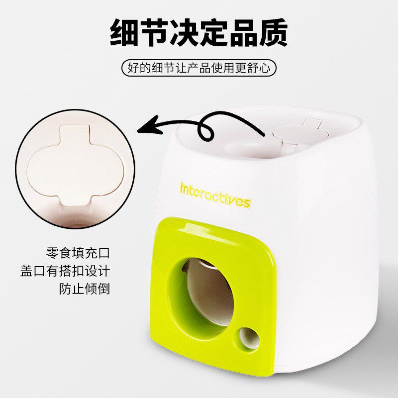 发球机宠物自动狗狗自动投球器耐咬网球边牧遛狗神器弹力磨牙玩具