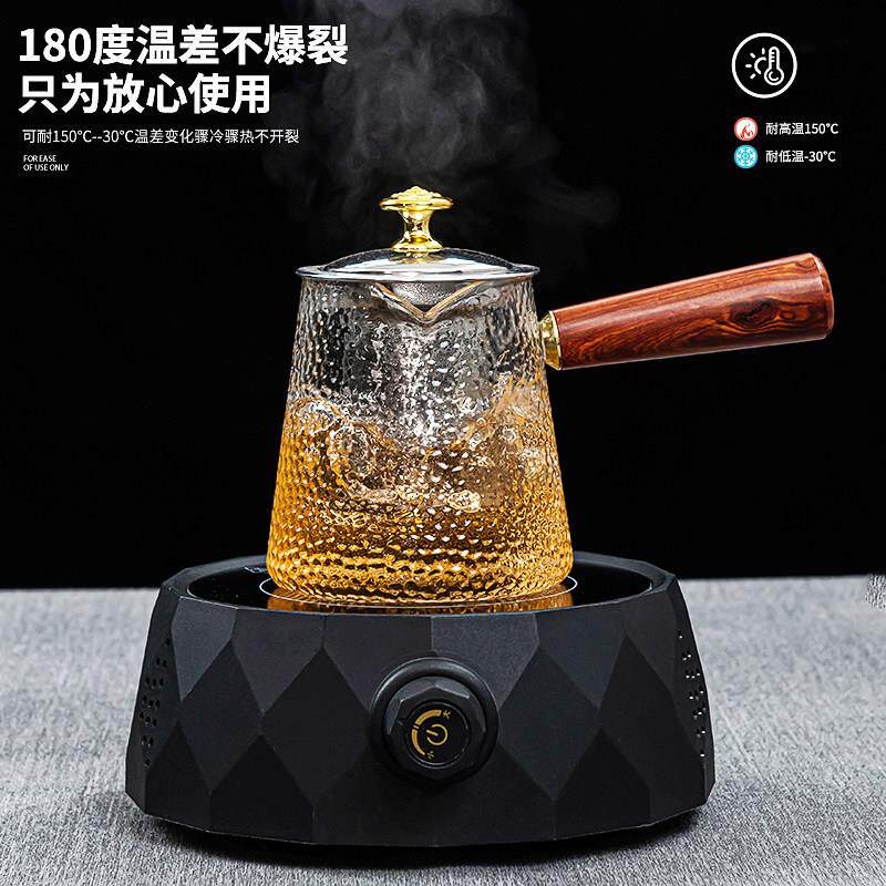 玻璃茶具泡茶专套装家用办公ZYcbyzht茶室客功夫茶茶用壶茶杯台2