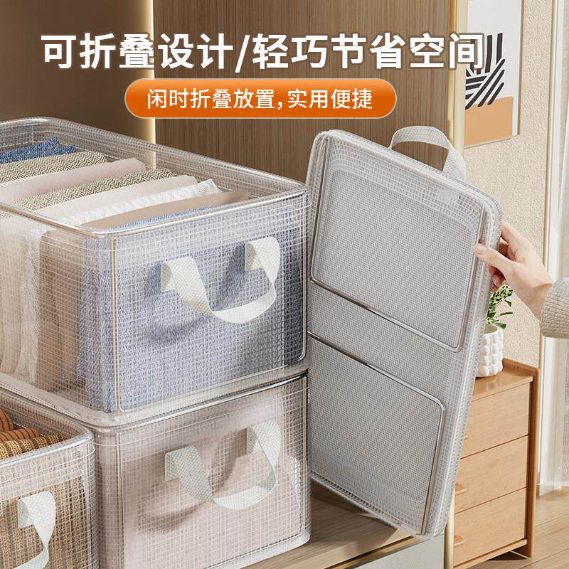 服神DFJXPVCZ收纳衣容箱PVC大量超大钢架衣柜分层器玩具整理箱衣