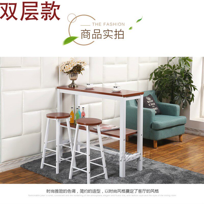 靠墙吧台桌椅组合休闲洽谈桌奶茶店咖啡高脚桌简约酒吧桌家用玄关