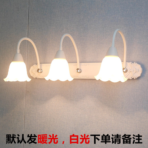 led软管镜前灯浴室卫生间厕所镜柜灯梳妆台化妆灯免打孔可换灯泡