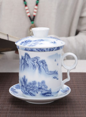 四件套个人山水陶瓷杯中式图案礼盒装茶水分离杯办公杯水杯个人杯