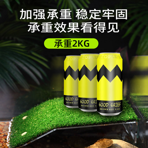 乌龟晒台爬台高水位休息平台爬坡躲避深水乌龟缸爬坡爬梯鱼缸晒背