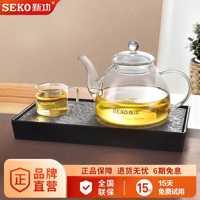 新功高硼硅玻璃茶壶蒸汽喷淋式泡茶壶养生花茶壶迷你茶杯水杯734