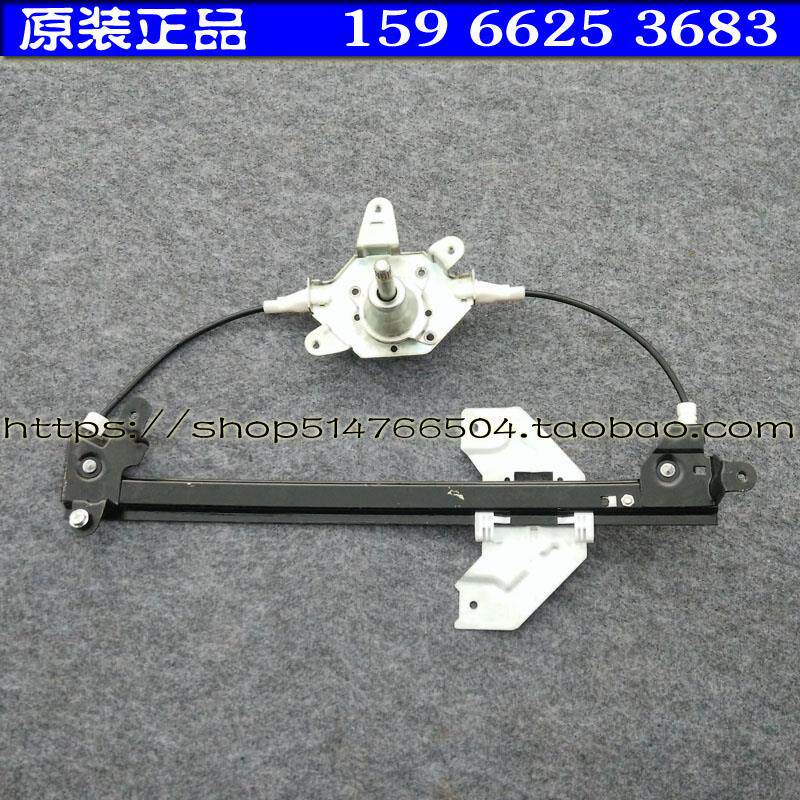 宝雅雅贝电动汽车玻璃升降器+宝雅电动汽车后门玻璃手摇升降器