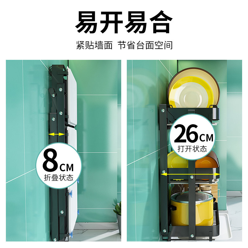 墙上厨房置物架可折叠碗架沥水架放晾碗碟筷盘收纳盒多功能壁挂式