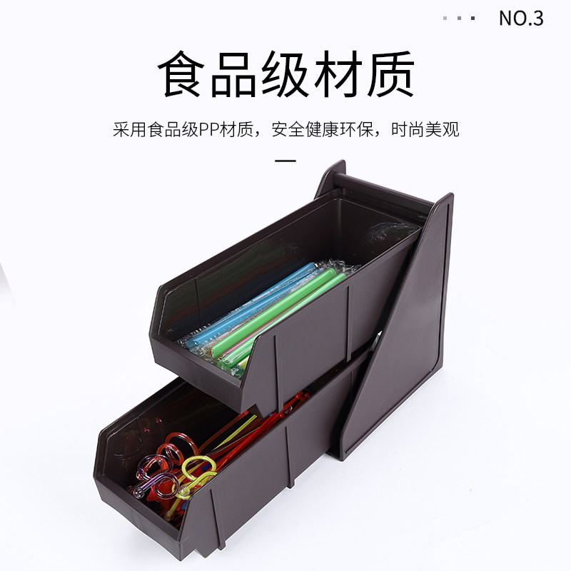 咖啡店收纳盒整理架奶茶店吧台茶包糖包搅拌棒放置架吸管盒多功能