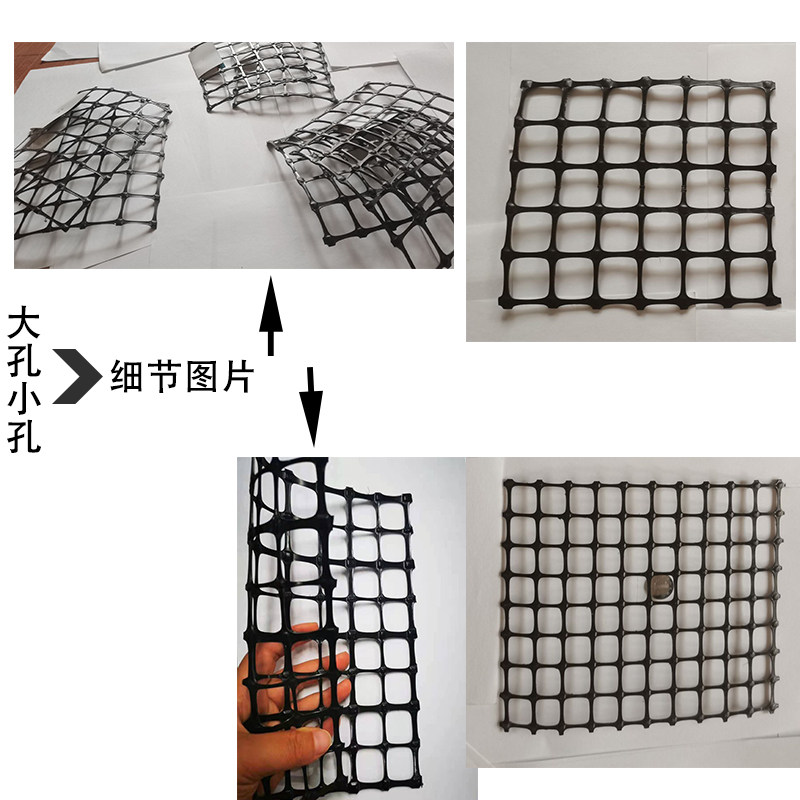 塑料网格防护网养殖菜园鱼塘围网栏栅拦鸡网隔离网户外养鸡围栏网