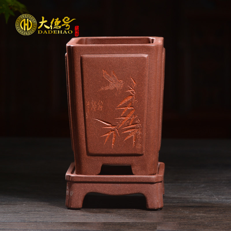 四方形紫砂花盆陶瓷透气带托盘蝴蝶兰君子兰吊篮兰草盆栽专用花盆