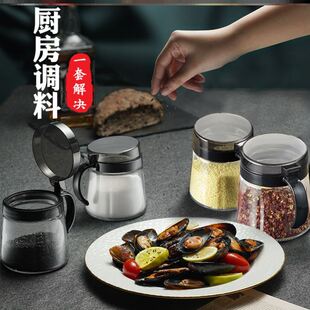 1一斤盐罐大容量500克防漏料酒瓶酱醋壶油壸酱醋瓶糖罐子酱油瓶子