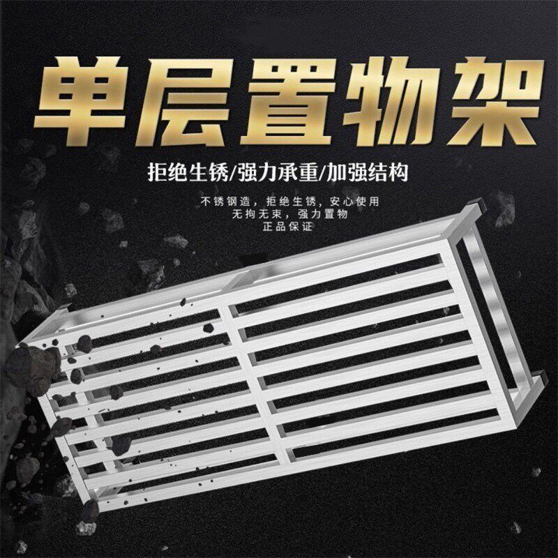 不锈钢米面架置物架加厚地墩支架货架大米架面粉架落地式酒店定制