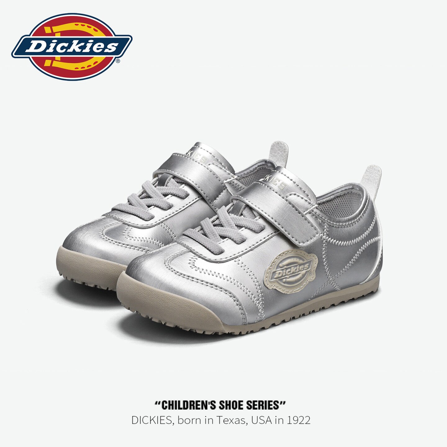 Dickies儿童运动鞋新款秋季银色德训鞋复古休闲鞋魔术贴板鞋童鞋