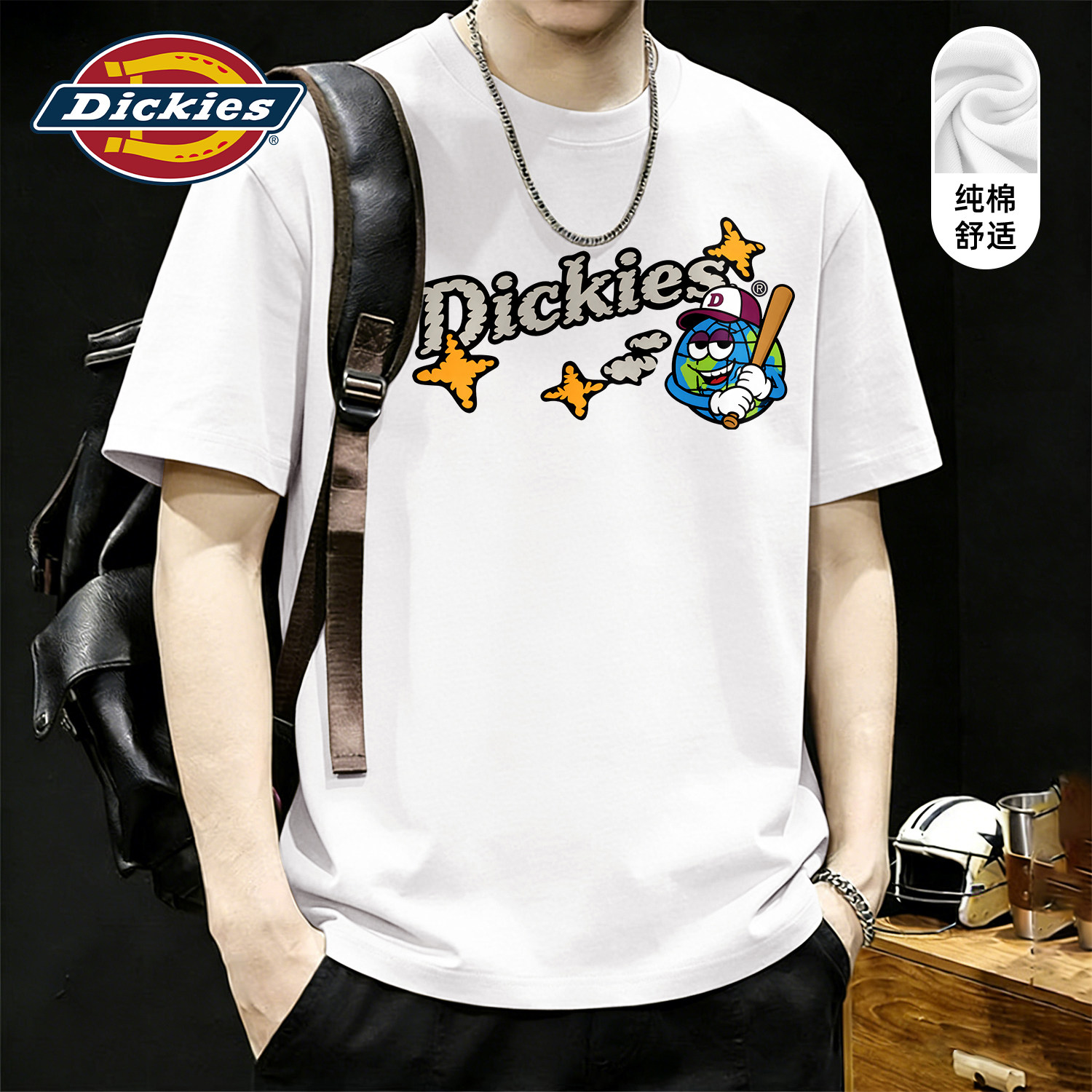 Dickies纯棉圆领短袖T恤男生