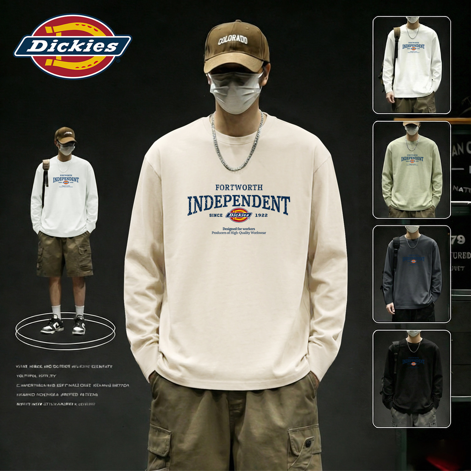 Dickies长袖T恤男2026初秋新