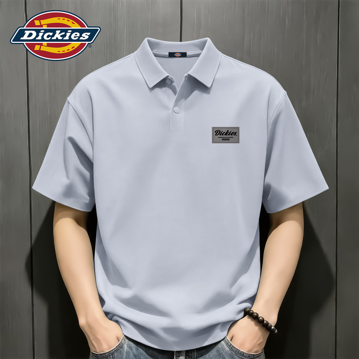 Dickies冰丝翻领短袖POLO衫男士