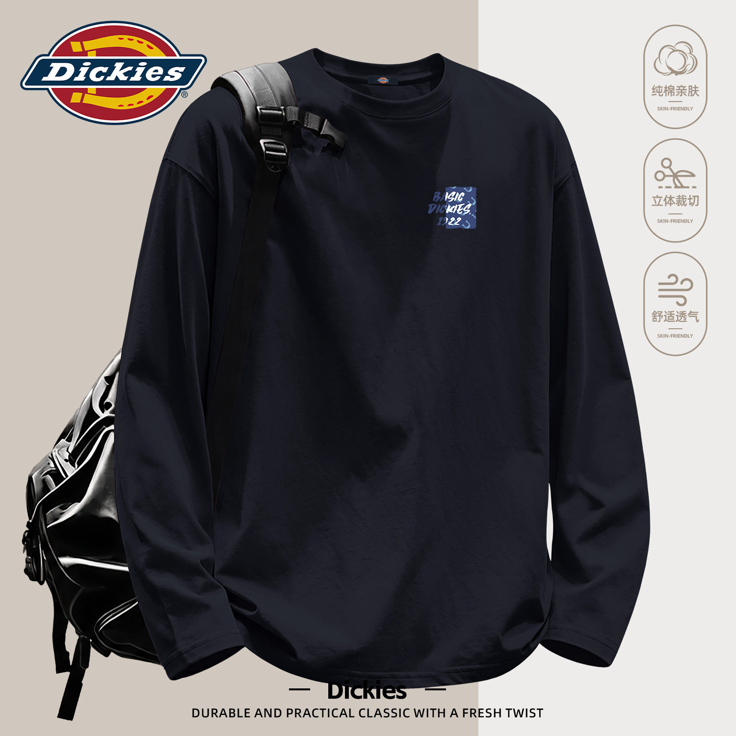 Dickies黑色长袖T恤男