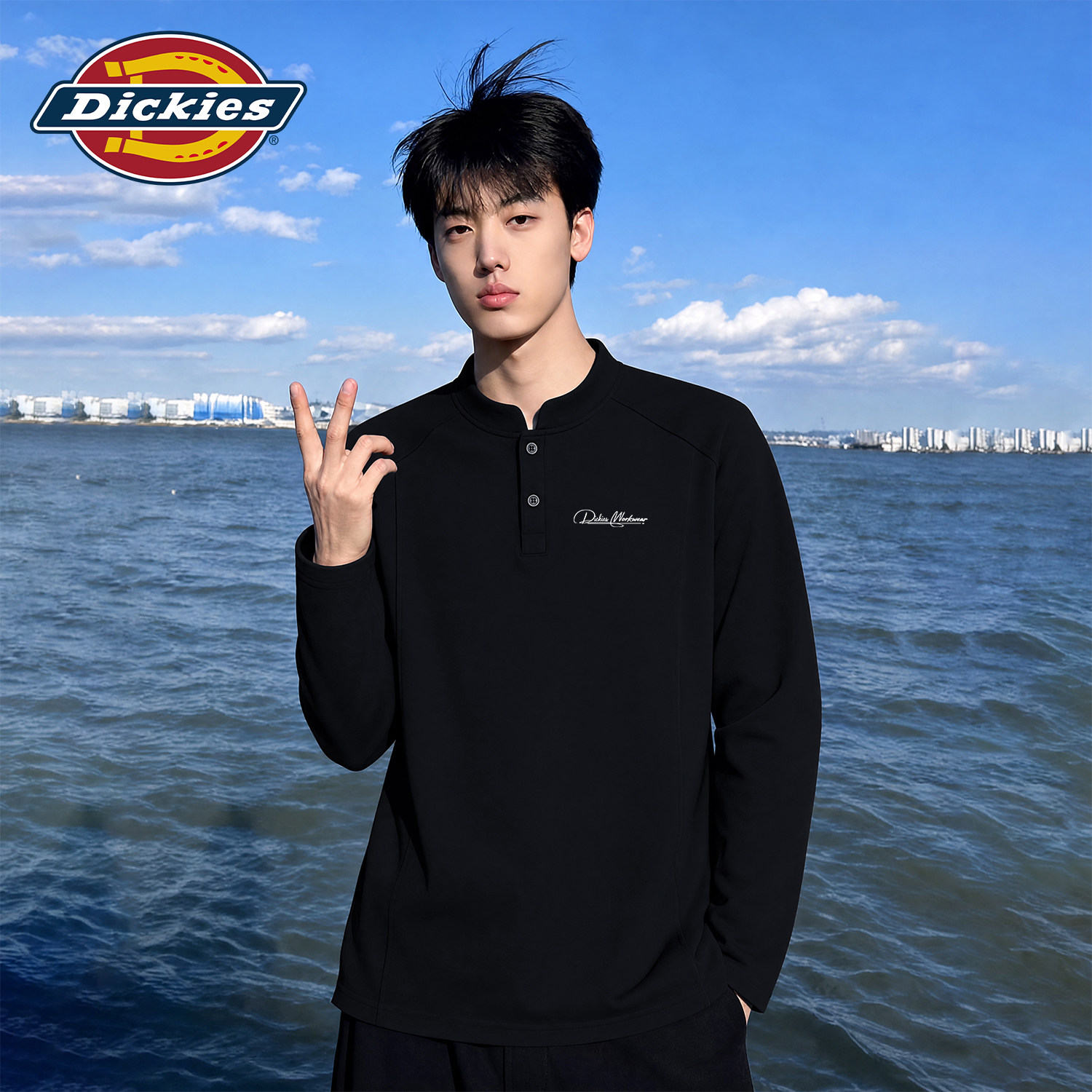 Dickies亨利领长袖卫衣男款2026