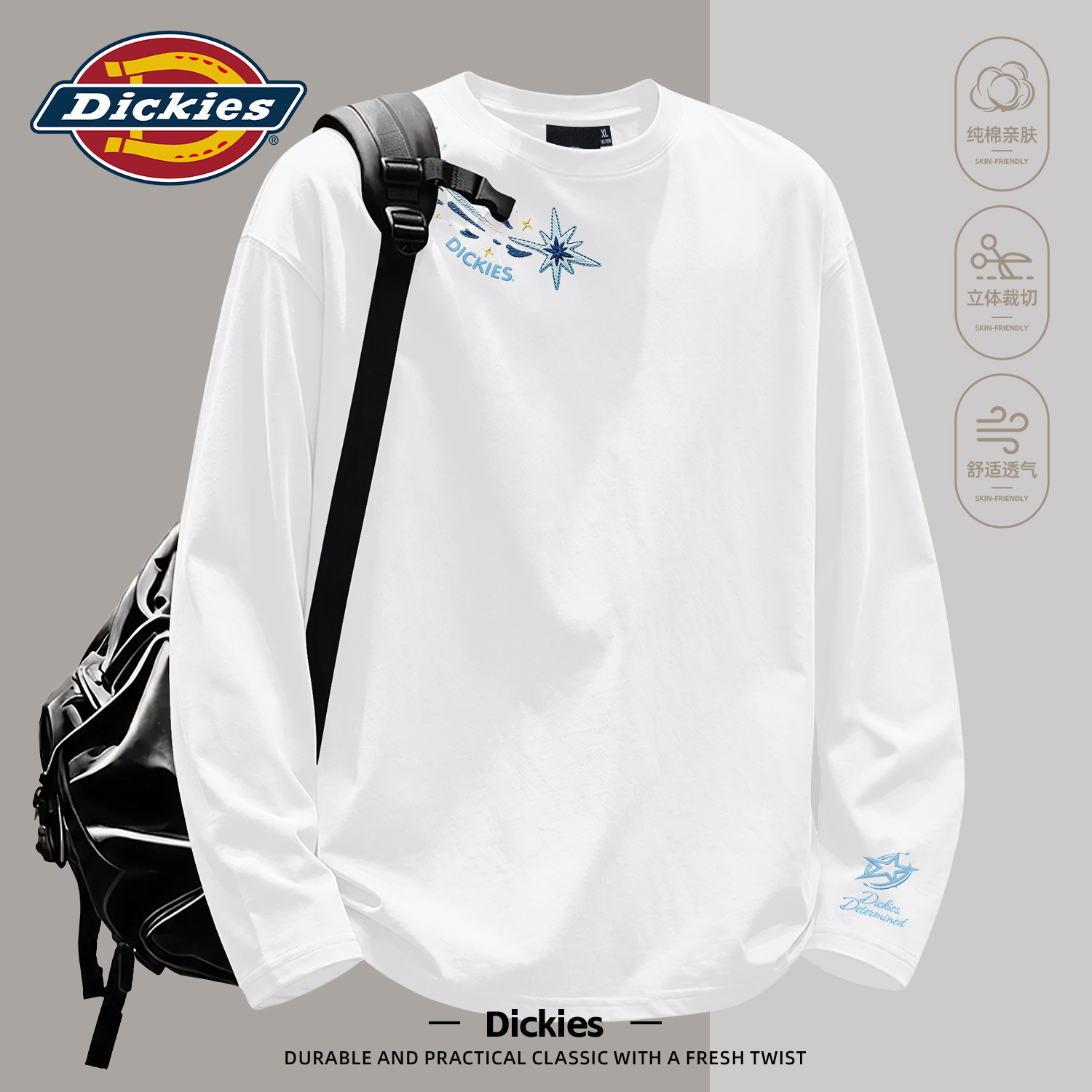 Dickies美式纯棉男款长袖T恤2026