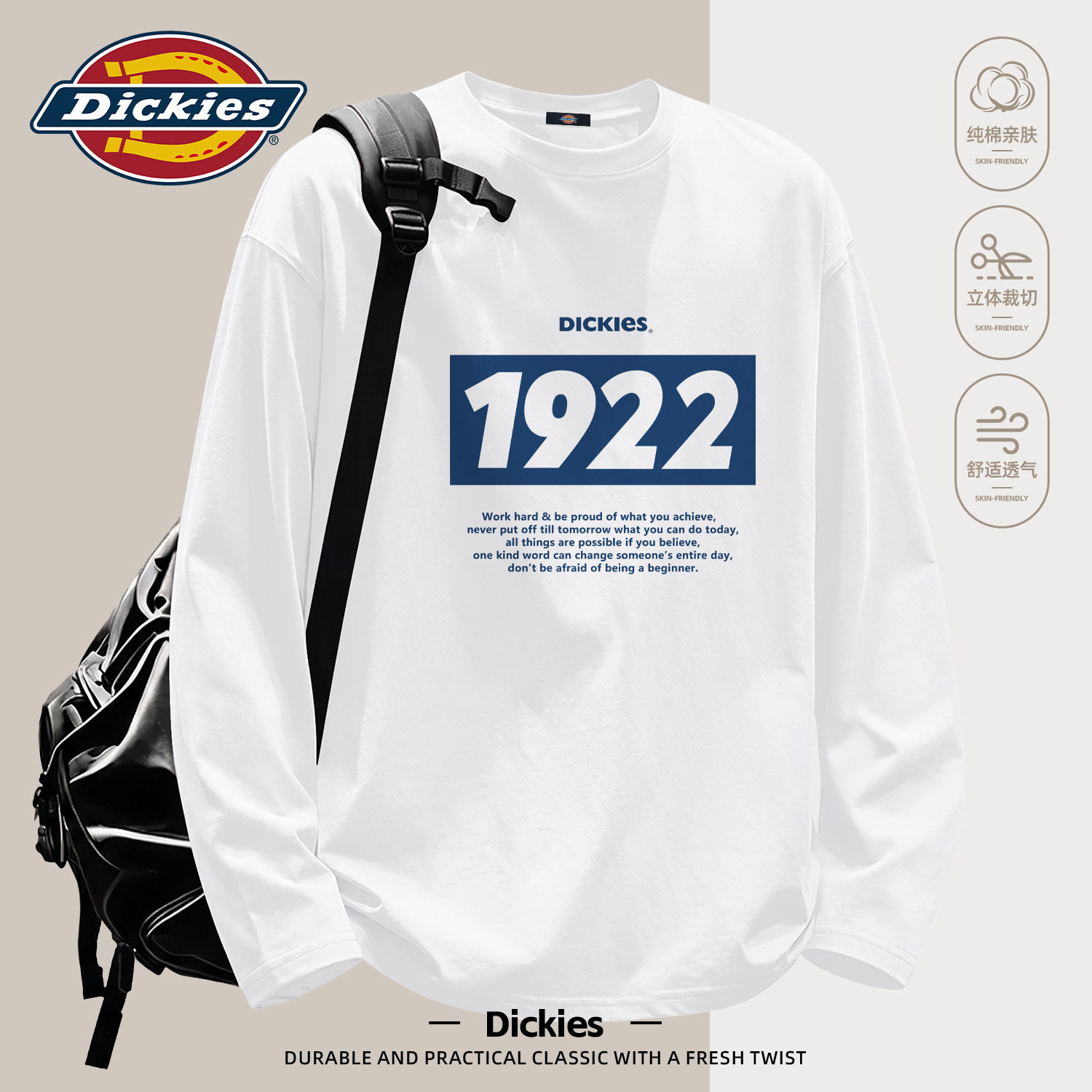 Dickies纯棉长袖T恤男2026初秋