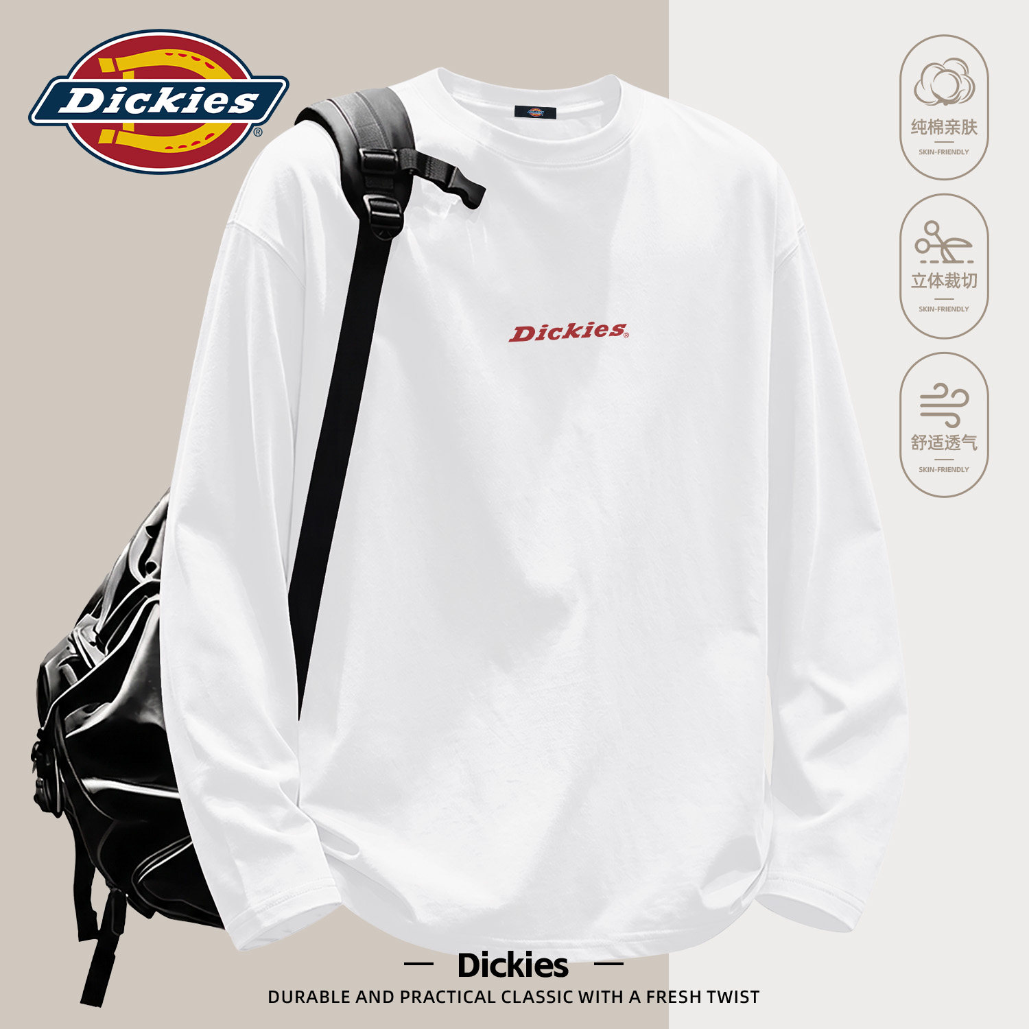 Dickies白色纯棉长袖T恤男款