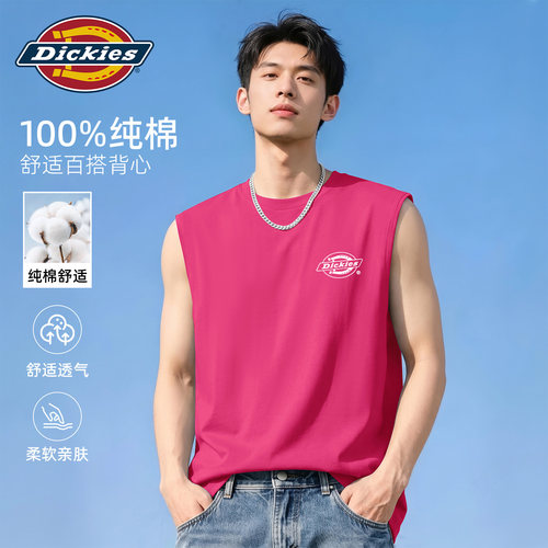 Dickies玫红色纯棉无袖背心男