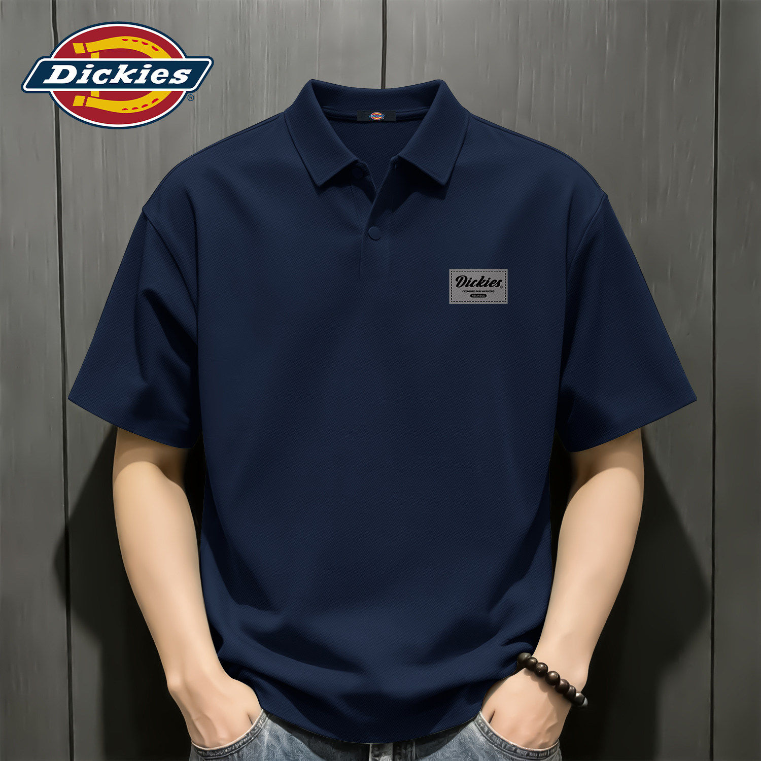 Dickies冰丝无痕短袖POLO衫男款