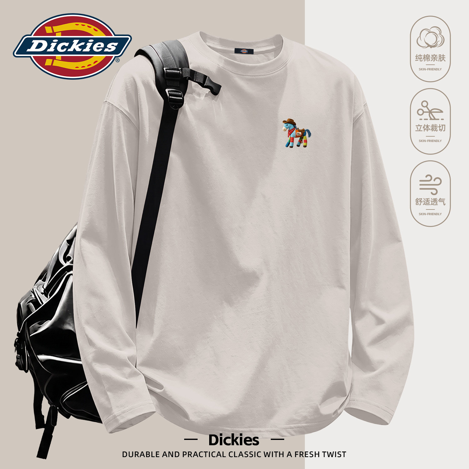 Dickies长袖T恤男2026初秋新款