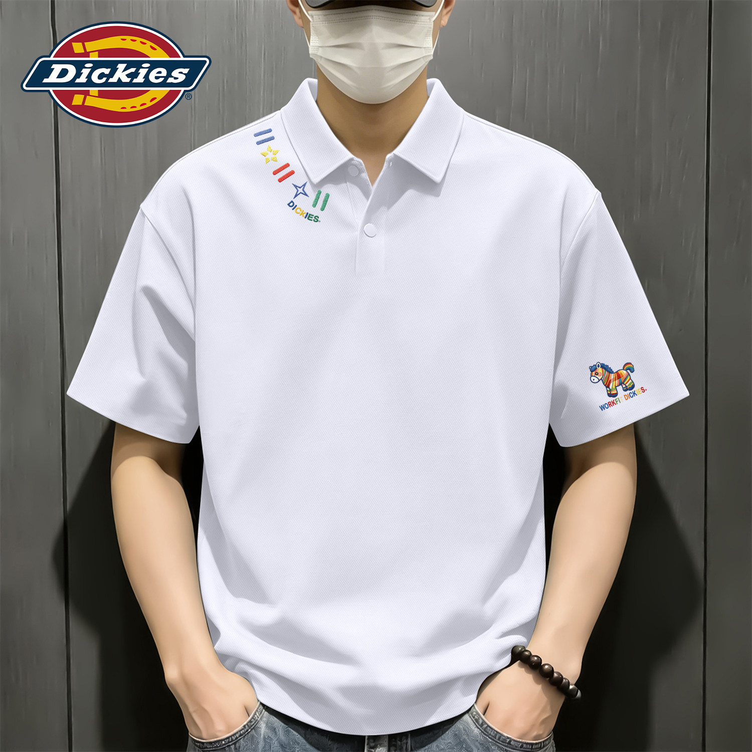 Dickies冰丝凉感POLO衫男款