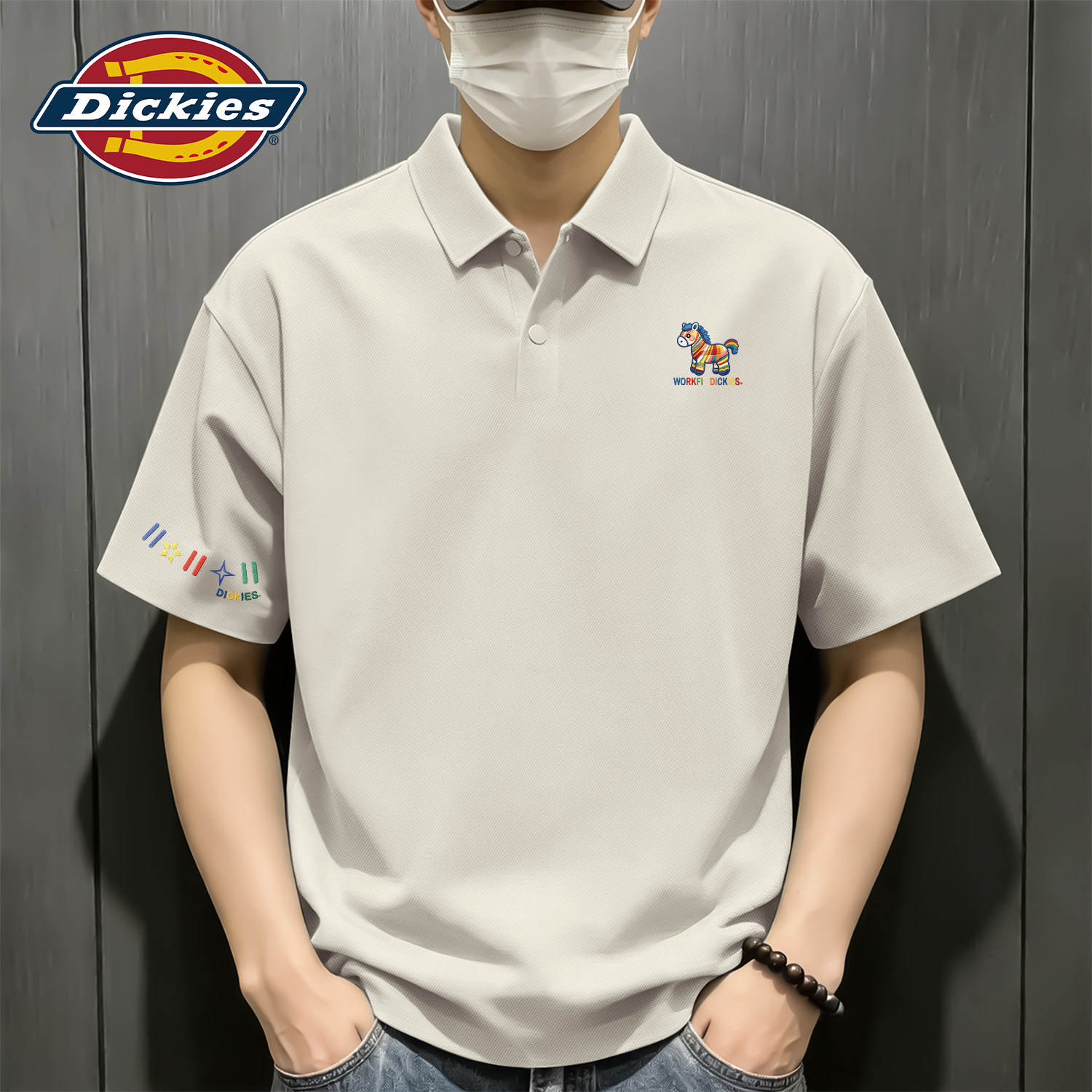 Dickies冰丝翻领POLO衫男款