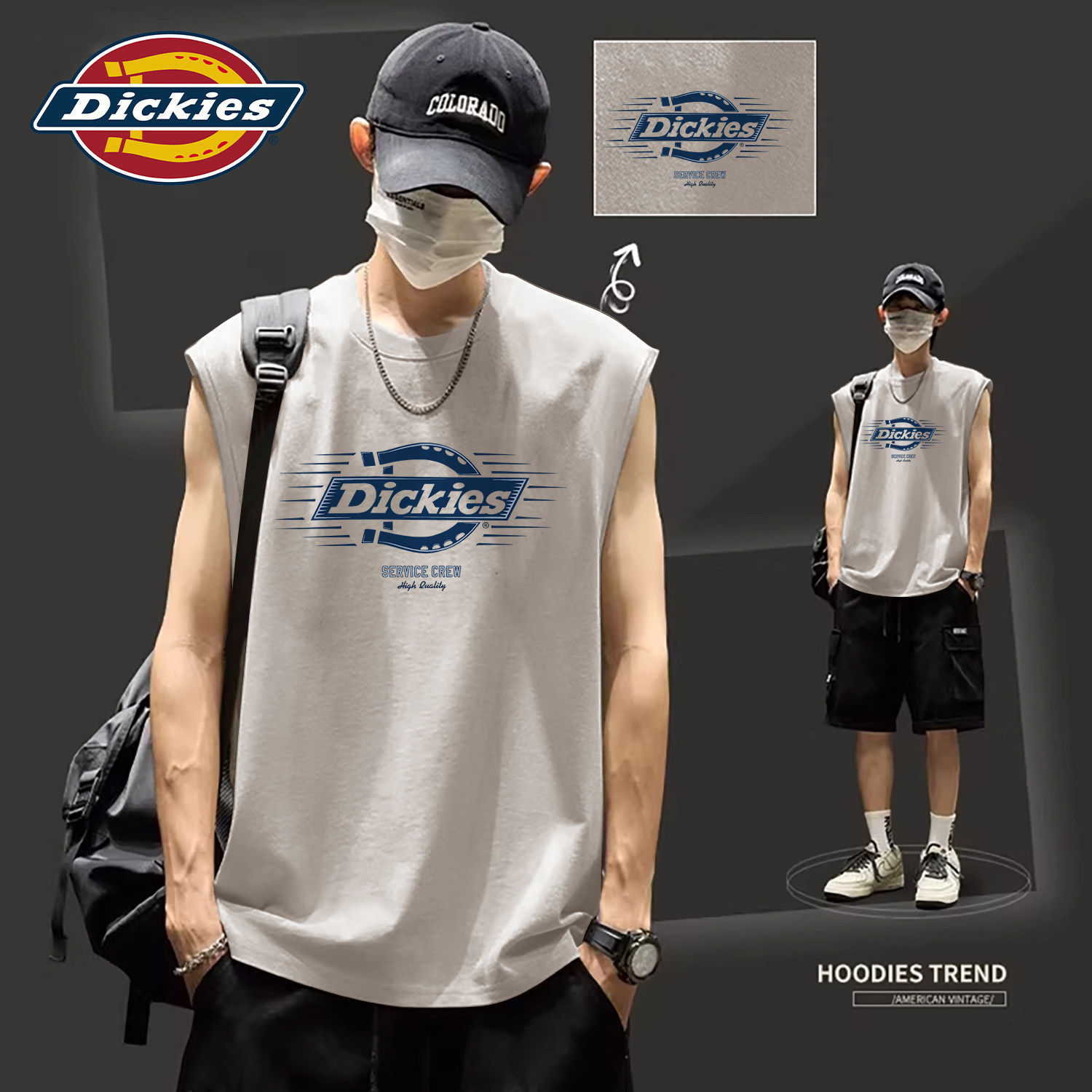 Dickies纯棉无袖背心男生