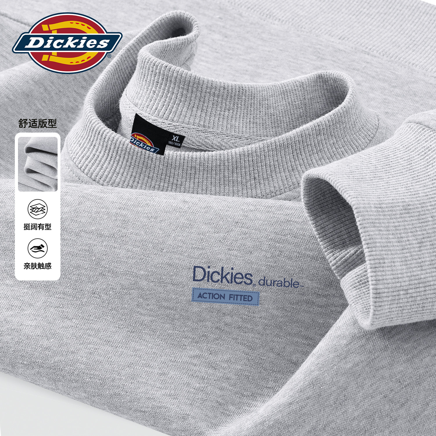 Dickies圆领卫衣男2026秋季新款